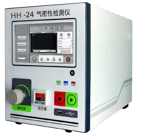 HH-24氣密性檢測儀