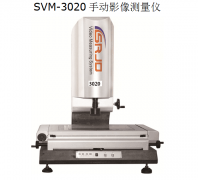 增強型2010F、3020F手動型 影像測量儀